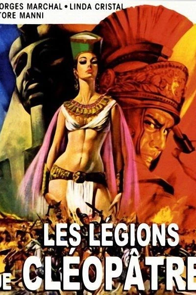 La legión de los Césares