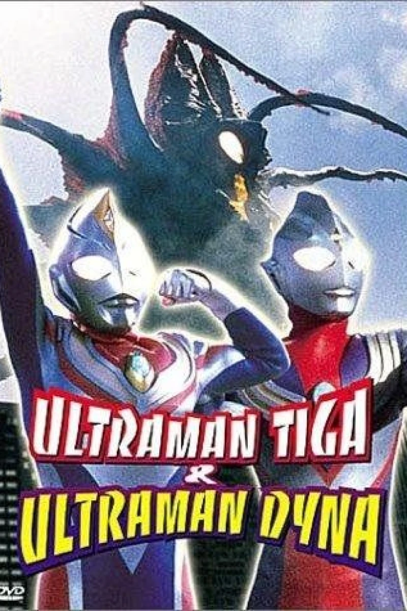 Ultraman Tiga Ultraman Dyna: Warriors of the Star of Light Póster