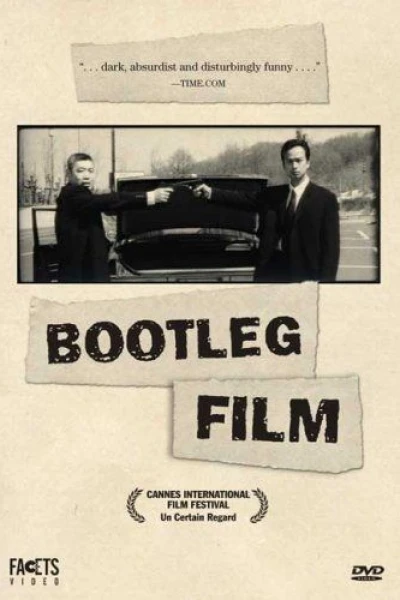Kaizokuban Bootleg Film