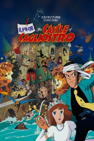 Lupin III: El Castillo De Cagliostro