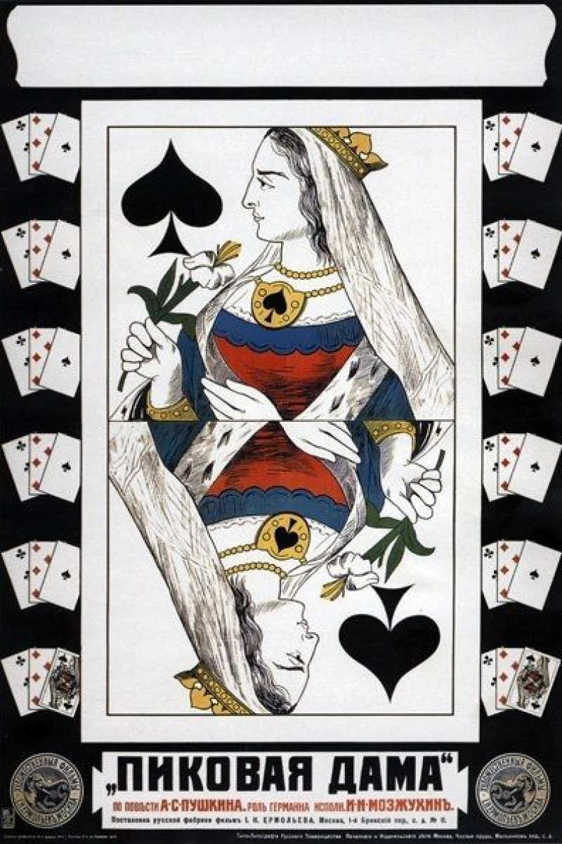 The Queen of Spades Póster