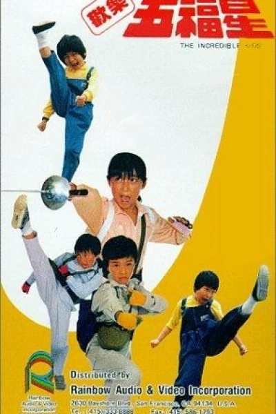 The 5 Kung Fu Kids